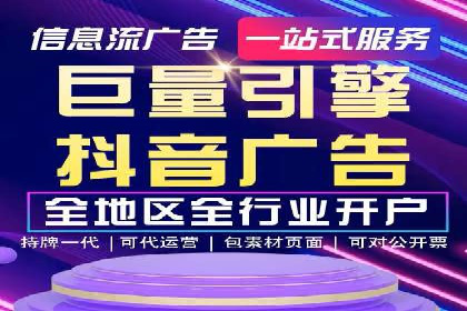 谷歌SEM案例分享：提升品牌形象与口碑